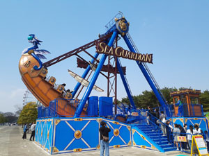 【国営ひたち海浜公園プレジャーガーデン】シーガーディアン