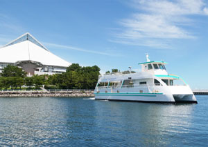 【横浜・八景島シーパラダイス】Paradise CruiseⅡ