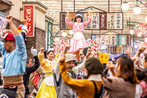 【西武園ゆうえんち】夕陽の丘商店街　ブギウギ祭